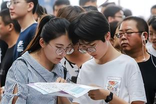 维拉战平保级队！枪手本轮若胜利物浦，榜首优势将扩大到3分！