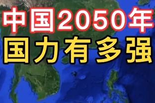 乌度卡：我们的首发没打出应有的表现 我们让锡安打得太轻松了